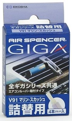 Картридж Giga Refill - Marine Squash V-91 Картридж Giga Refill - Marine Squash V-91